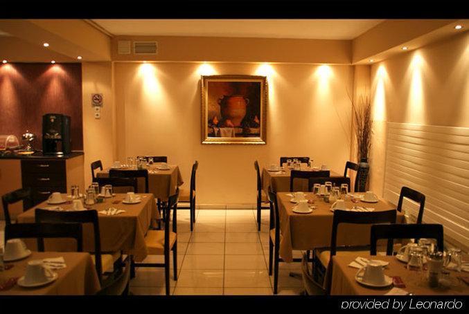 Lakonia Hotel Sparta Restaurant photo