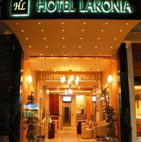 Lakonia Hotel Sparta Exterior photo
