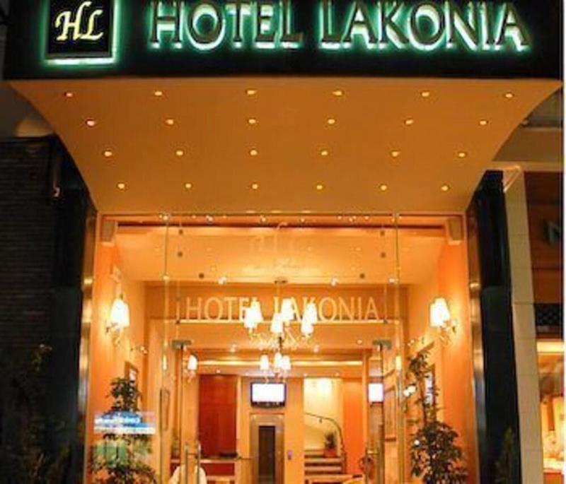 Lakonia Hotel Sparta Exterior photo